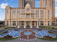 Фото отеля Al Habtoor Palace