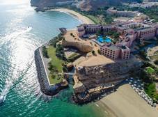 Фото отеля Al Husn Hotel Muscat