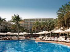 Фото отеля Grand Hyatt Muscat