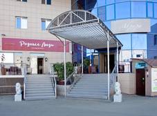 Фото отеля Аврора