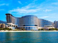 Фото отеля Intercontinental Shenzhen Dameisha Resort, an IHG Hotel