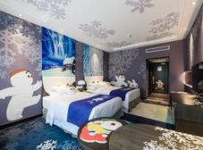 Фото отеля Crowne Plaza Shanghai