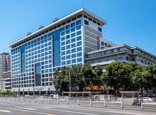 Фото отеля Beijing XinQiao Hotel