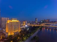 Фото отеля Shangri-La Hotel Harbin