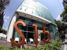 Фото отеля S15 Sukhumvit Hotel