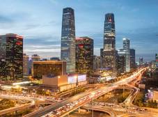 Фото отеля China World Summit Wing