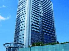 Фото отеля Yihe Hotel Ouzhuang Guangzhou