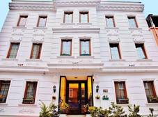 Фото отеля MariTime Hotel Istanbul