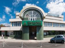 Фото отеля Посадский