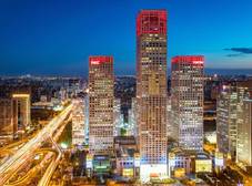Фото отеля Park Hyatt Beijing
