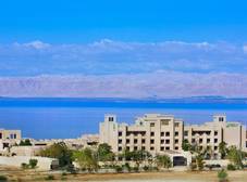 Фото отеля Holiday Inn Resort Dead Sea