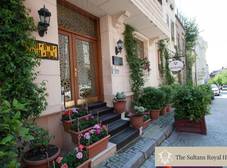 Фото отеля The Sultans Royal Hotel