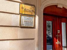 Фото отеля Atropat Hotel