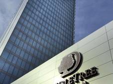 Фото отеля Doubletree By Hilton Istanbul - Avcilar