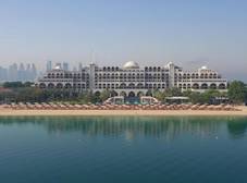Фото отеля Jumeirah Zabeel Saray