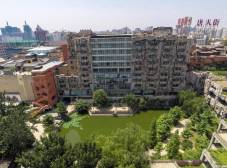 Фото отеля LeafIN Hotel Beijing Minzuyuan