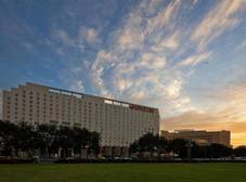 Фото отеля Beijing Continental Grand