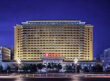 Фото отеля Beijing