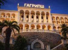 Фото отеля Гагрипш Курортный Комплекс
