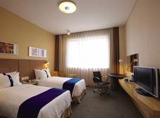 Фото отеля Holiday Inn Express Haikou West Coast