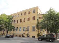 Фото отеля Clover Hotel Baku