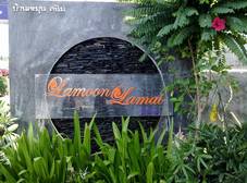 Фото отеля Lamoon Lamai Residence