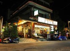 Фото отеля Baan Sailom Hotel Phuket