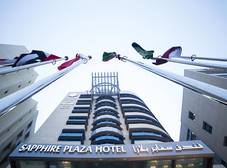 Фото отеля Sapphire Plaza Hotel