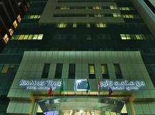 Фото отеля Bin Majid Tower Hotel Apartments