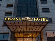 Фото отеля Gerasa Hotel Amman