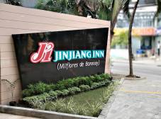 Фото отеля Jinjiang Inn Boracay Station 1