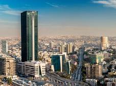 Фото отеля W Amman