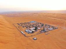 Фото отеля Arabian Oryx Camp
