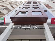 Фото отеля Hotel Al Walid