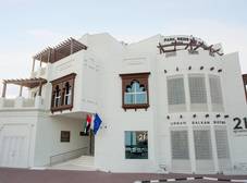 Фото отеля Beach Walk Boutique Hotel