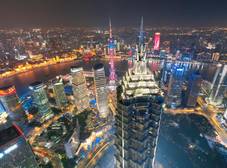Фото отеля Grand Hyatt Shanghai