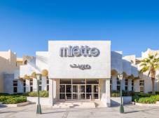 Фото отеля Sunny Days Mirette Family Resort