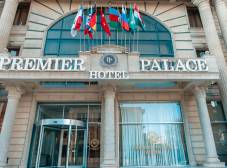 Фото отеля Premier Palace Baku