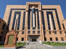 Фото отеля Ani Grand Hotel Yerevan