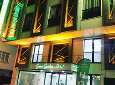 Фото отеля Green Garden Hotel