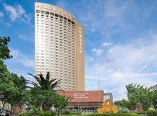 Фото отеля Golden Tulip Shanghai Rainbow