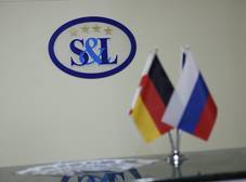 Фото отеля Hotel S&L