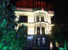 Фото отеля Hotel Villa Victoria