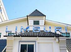 Фото отеля Limburi Hometel