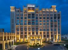 Фото отеля thelocal Hotels Grozny