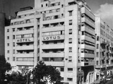 Фото отеля Lotus Hotel Cairo