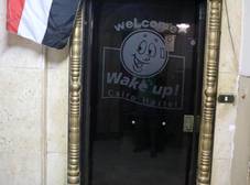 Фото отеля Wake Up! Cairo Hostel