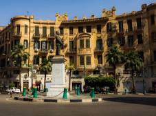 Фото отеля Cairo Inn