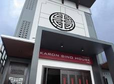 Фото отеля Karon Sino House
