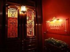Фото отеля Paris Hostel